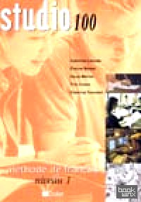 Studio 100 niveau 1 livre de l'élève