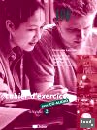 Studio 100 niveau 2 cahier + D (+ Audio CD)