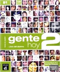 Gente Hoy 2: Livre de l'eleve (+ Audio CD)