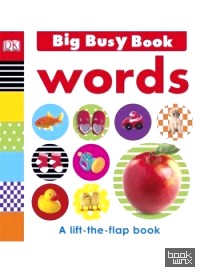Big Busy Book Words: Board book
