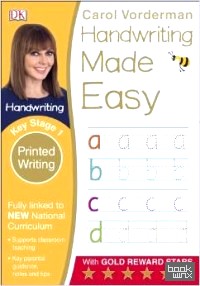 Handwriting Made Easy Printed Writing KS1