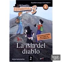 La isla del Diablo