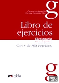 Libro de ejercicios del Diccionario práctico de gramática