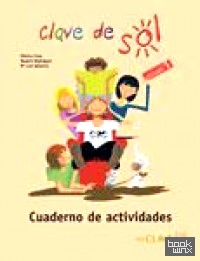 Clave de Sol 1 Cuaderno de actividades