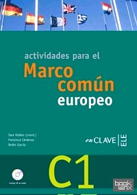 El Marco Actividades C1 (+ Audio CD)