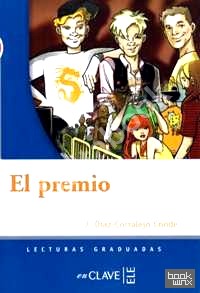 El premio
