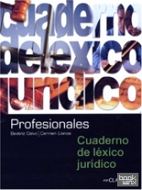 Profesionales Cuaderno Juridico