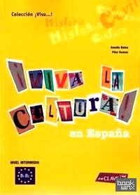 Viva La Cultura! Intermedio