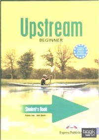 Upstream Beginner A1+ Student's Book