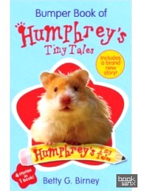 Bumper Book of Humphrey's Tiny Tales 1