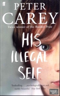 His Illegal Self