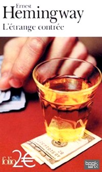 L'Etrange Contree