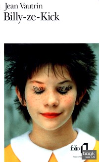 Billy-ze-Kick