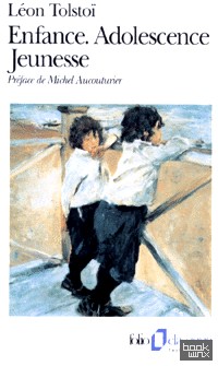 Enfance, adolescence, jeunesse