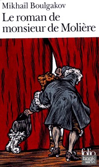 Le roman de Monsieur de Moliere