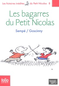 Les bagarres du petit Nicolas