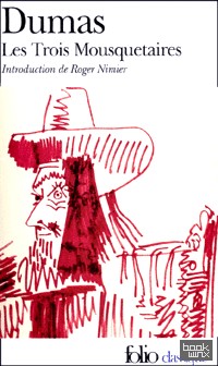 Les Trois Mousquetaires