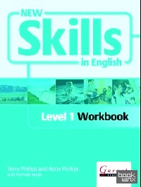 New Skills in English 1: Workbook (+ Audio CD)