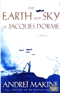 The Earth and Sky of Jacques Dorme