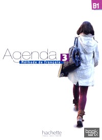 Agenda 3 B1: Methode de francais (+ DVD)