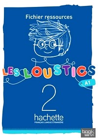 Les Loustics 2: Fichier Ressources