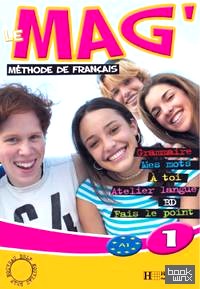 Le Mag' 1 Livre de l'eleve
