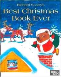 Best Christmas Book Ever!