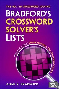 Collins Bradford's Crossword Solver's Lists