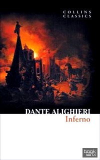Inferno