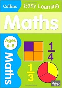 Maths Age 6-8
