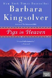 Pigs in Heaven