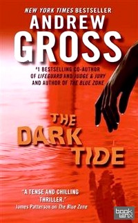 The Dark Tide