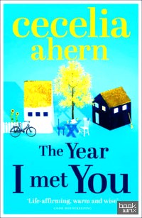 The Year I Met You