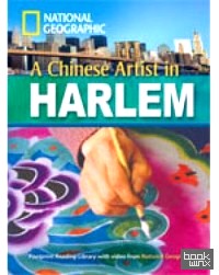 A Chinese Artist in Harlem (+ DVD)