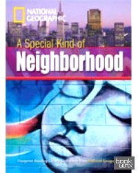 A Special Type of Neighbourhood