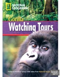 Gorilla Watching Tours (+ DVD)