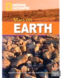 Mars on Earth (+ DVD)