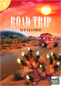 Page Turners 1: Road Trip