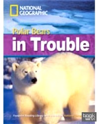 Polar Bears in Trouble
