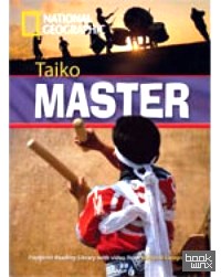 Taiko Master
