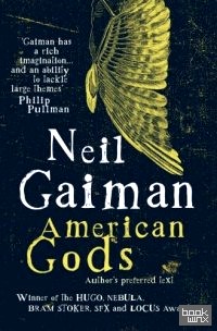 American gods
