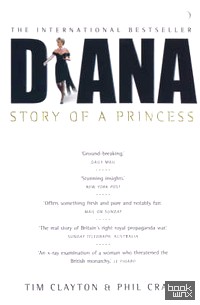 Diana: Story of a Princess