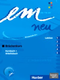 em neu 2008 Brückenkurs: Kursbuch + Arbeitsbuch, Lektion 1-5 mit Arbeitsbuch-Audio-CD (+ Audio CD)