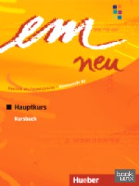 em neu 2008 Hauptkurs: Kursbuch