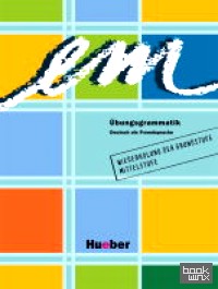 em Ubungsgrammatik