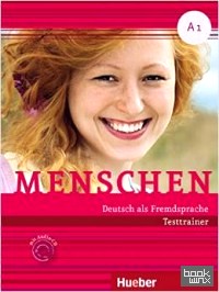 Menschen A1: Kopiervorlage: Deutsch als Fremdsprache (+ дискета)