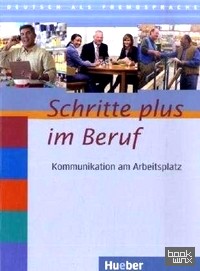 Schritte plus im Beruf: Ubungsbuch (+ Audio CD)