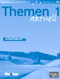 Themen aktuell 1 Arbeitsbuch