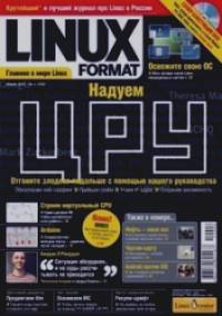 «Журнал «Linux Format», №6 (158), июнь 2012 (+ DVD)»