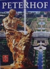 Peterhof (+ карта)